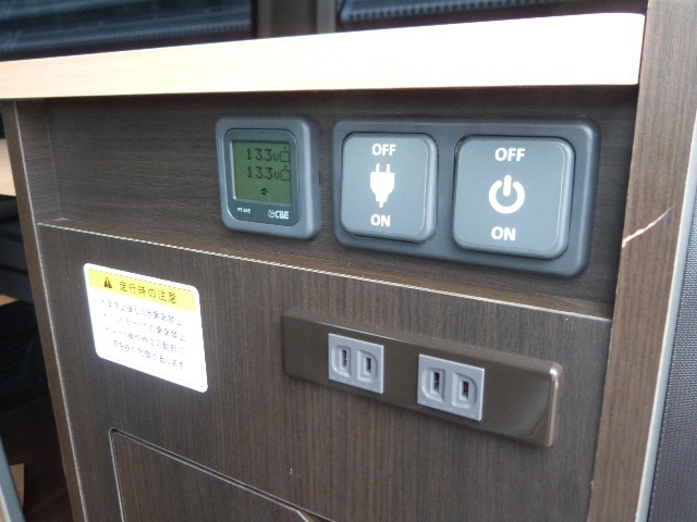 Toyota Hiace Van 12