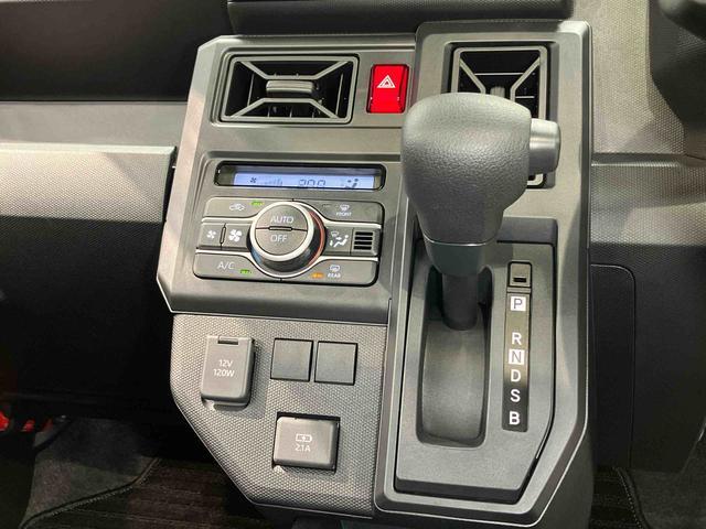 Daihatsu Taft 10