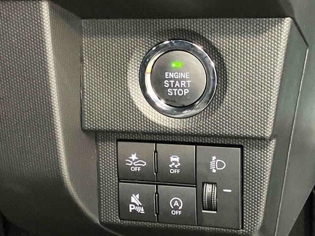 Daihatsu Taft 4