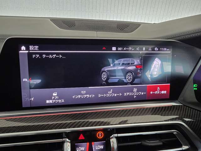 BMW X5 M 4