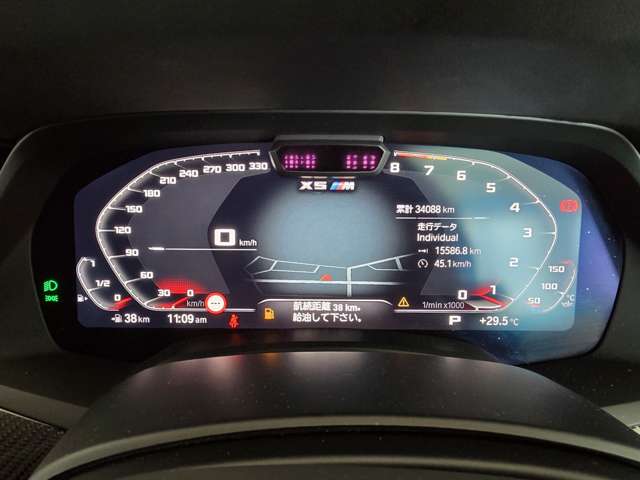 BMW X5 M 5
