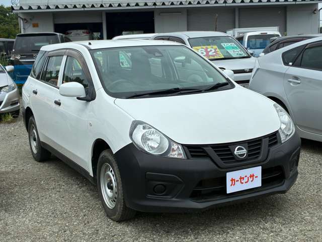 Nissan NV150 AD 3