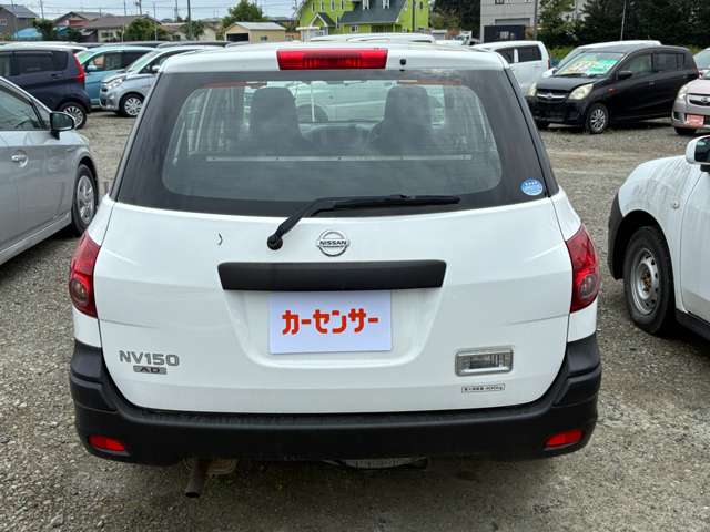 Nissan NV150 AD 8