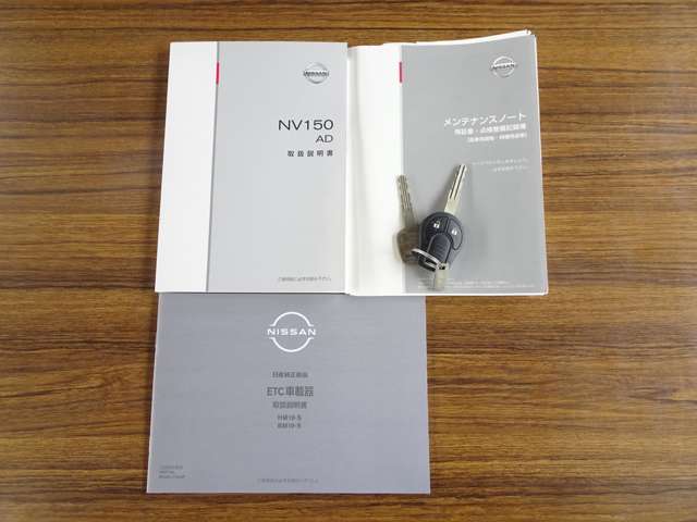 Nissan NV150 AD 11