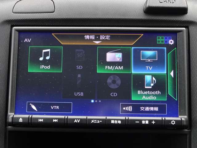 Nissan AD 10
