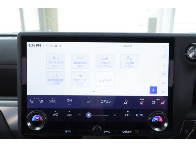 Lexus GX 9