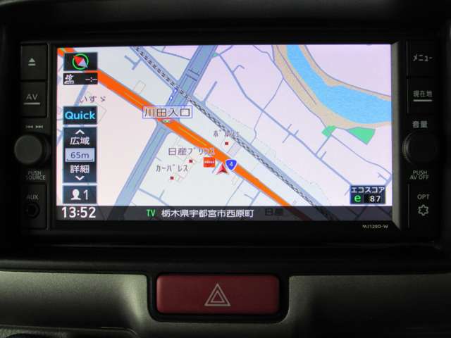 Nissan NV100 Clipper 3