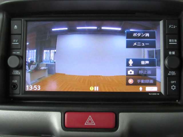 Nissan NV100 Clipper 6