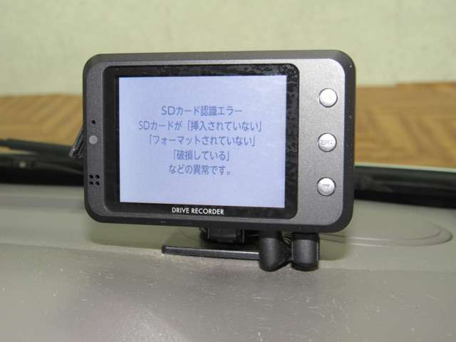 Nissan NV100 Clipper 8