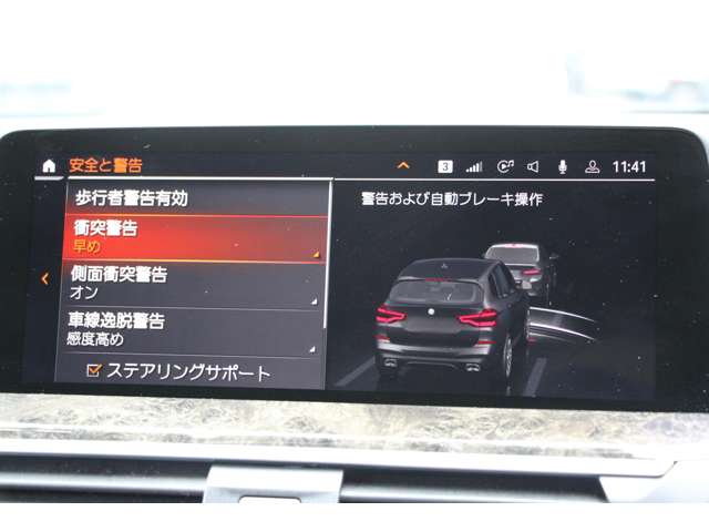BMW X3 12