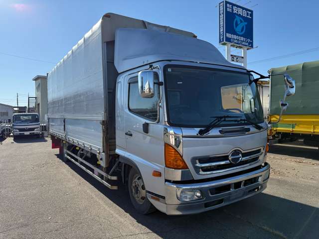 Hino Ranger Pro 2