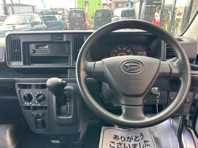 Daihatsu Hijet Cargo 8