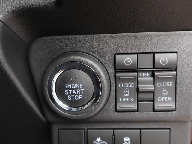 Daihatsu Atrai 5