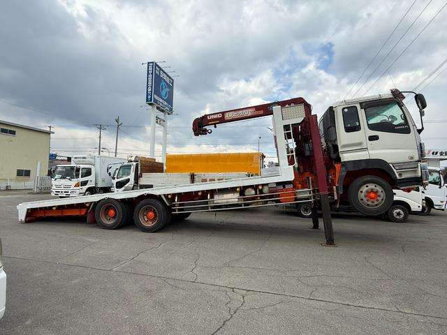 Isuzu Giga 9