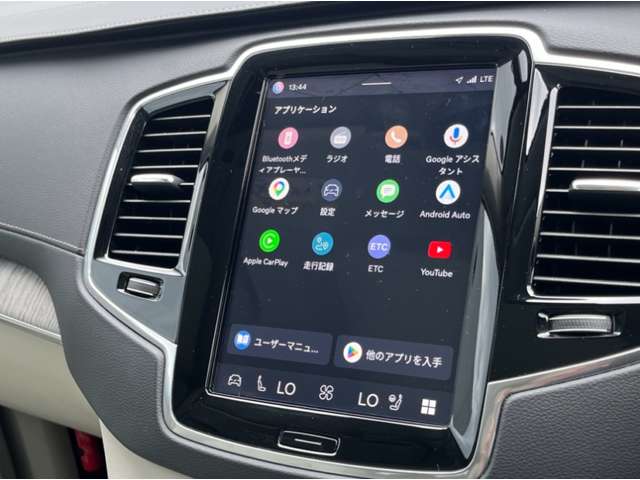 Volvo XC90 3