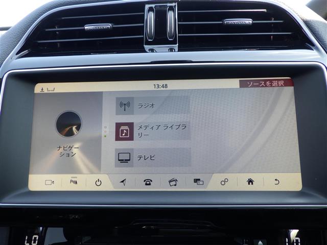 Jaguar F-Pace 10