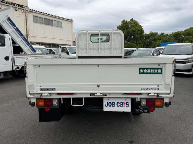 Toyota Toyoace 6