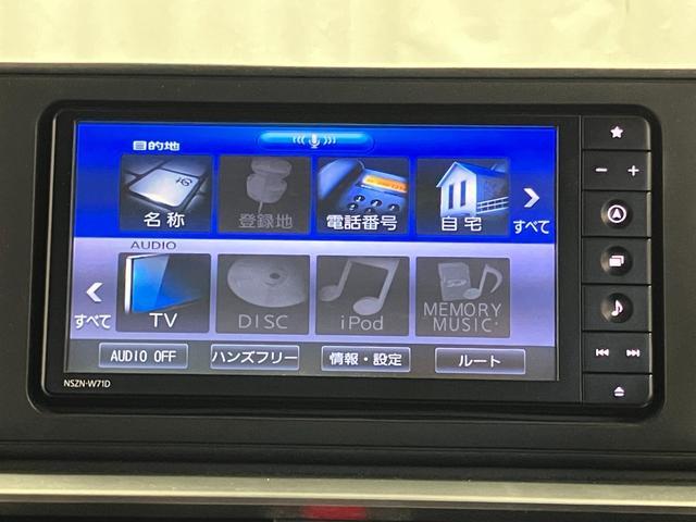 Daihatsu Rocky 12