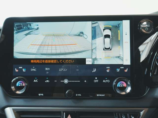Lexus RX 12