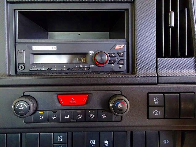 Isuzu Forward 12