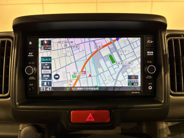 Nissan NV100 Clipper 5