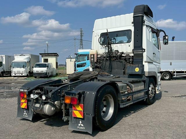 Mitsubishi Fuso Super Great 7