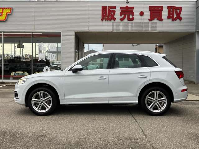 Audi Q5 12
