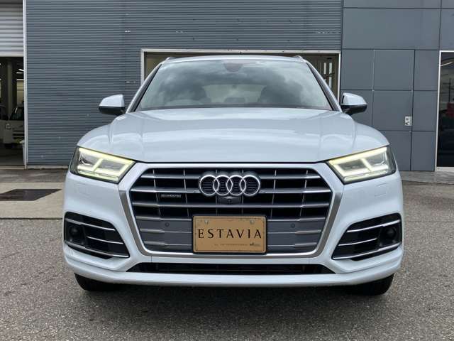 Audi Q5 7