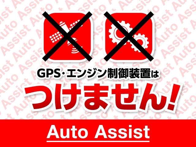 Mitsubishi Pajero Mini 3