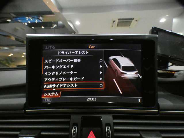 Audi A6 Allroad Quattro 11