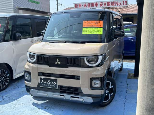 Mitsubishi Delica Mini 5
