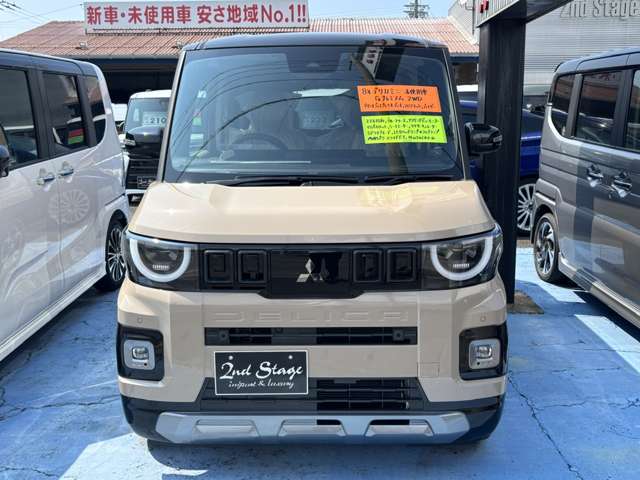 Mitsubishi Delica Mini 6