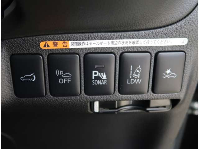 Mitsubishi Outlander PHEV 11