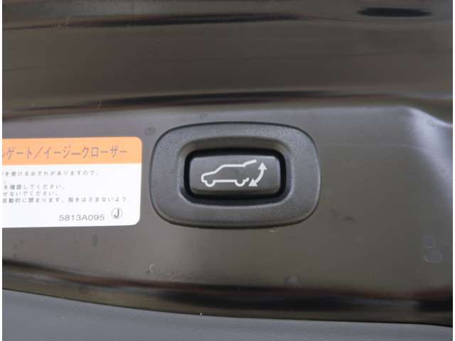 Mitsubishi Outlander PHEV 12