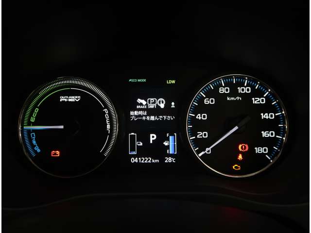 Mitsubishi Outlander PHEV 6