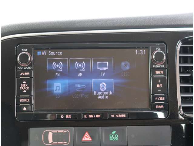 Mitsubishi Outlander PHEV 7