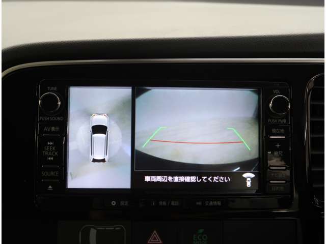 Mitsubishi Outlander PHEV 8