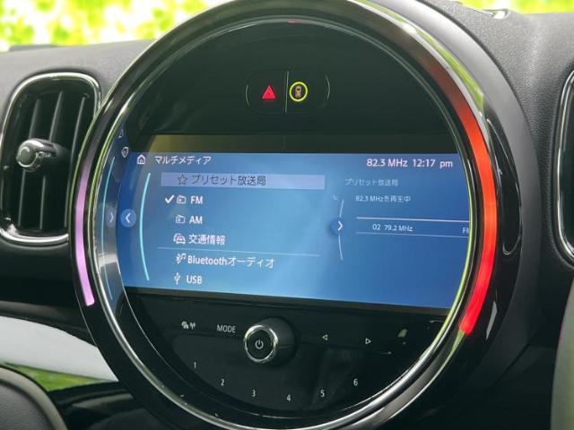 MINI Crossover 11