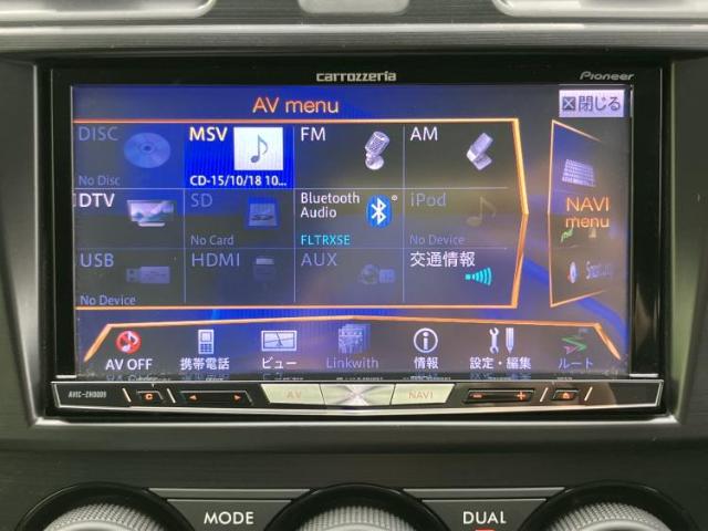 Subaru Forester 11