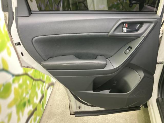 Subaru Forester 9