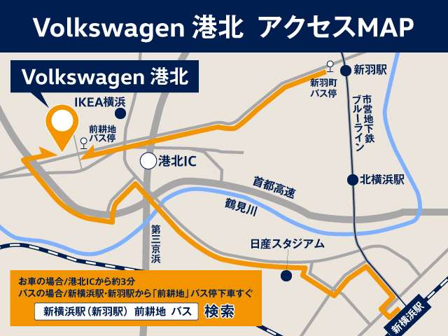 Volkswagen ID.4 6