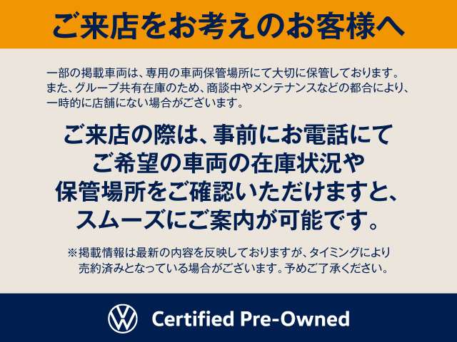 Volkswagen ID.4 7
