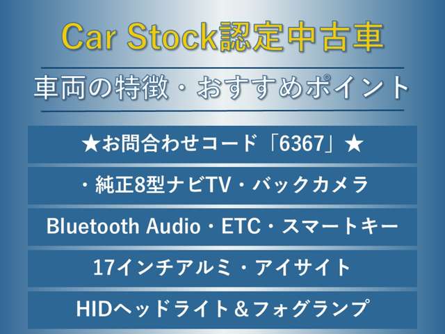 Subaru Legacy Outback 2
