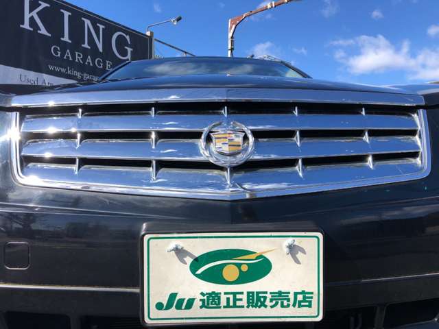 Cadillac SRX 12