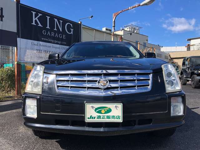 Cadillac SRX 6
