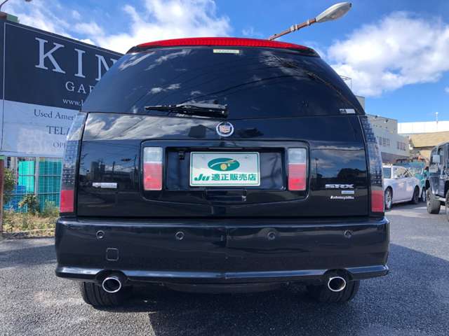 Cadillac SRX 7