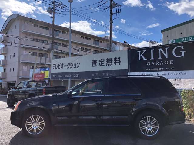 Cadillac SRX 8