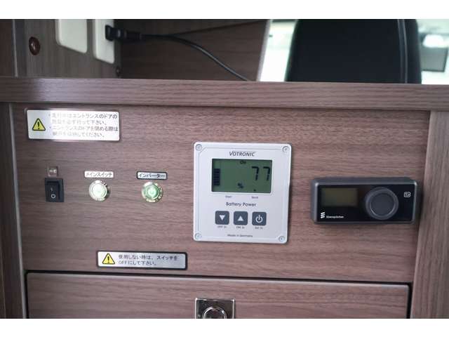 Toyota Camroad 11
