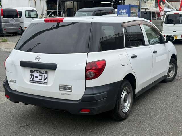 Nissan AD 8