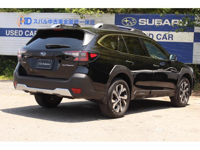 Subaru Legacy Outback 2